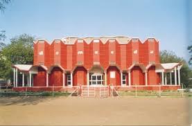 Shree Somnath Sanskrit University Junagadh Campus Building photo 1